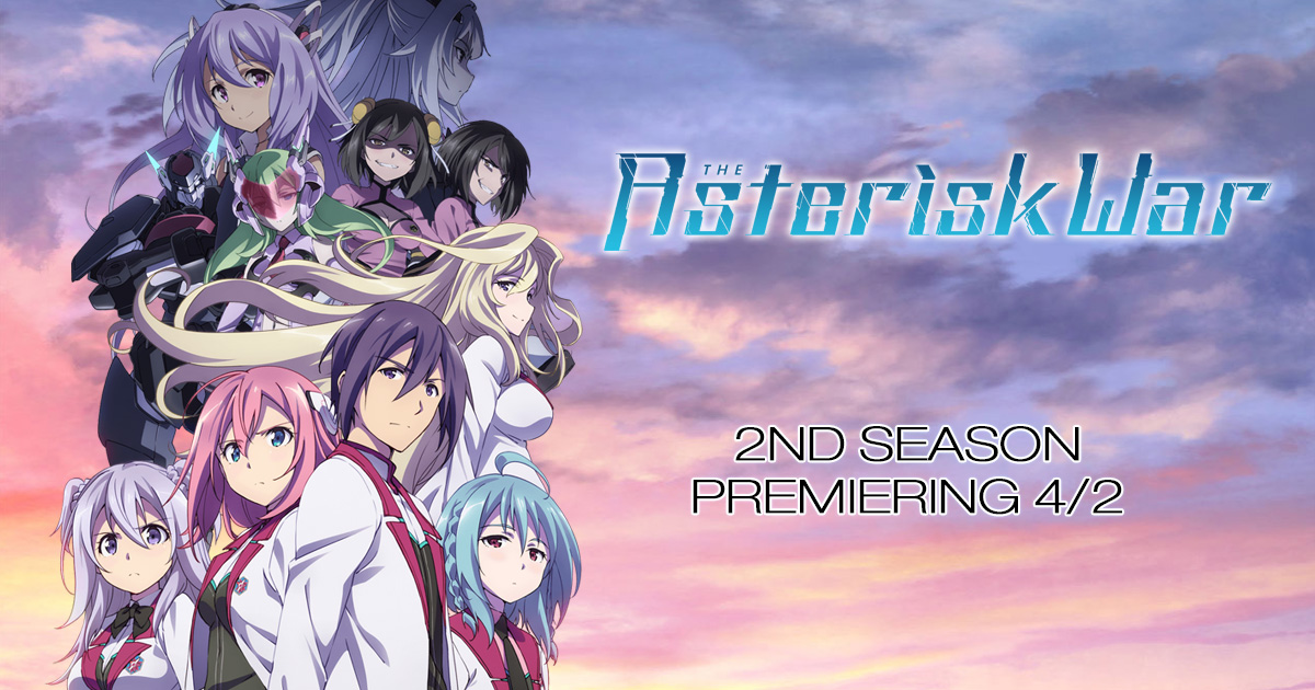 Petition · The Asterisk War Season 3 ·