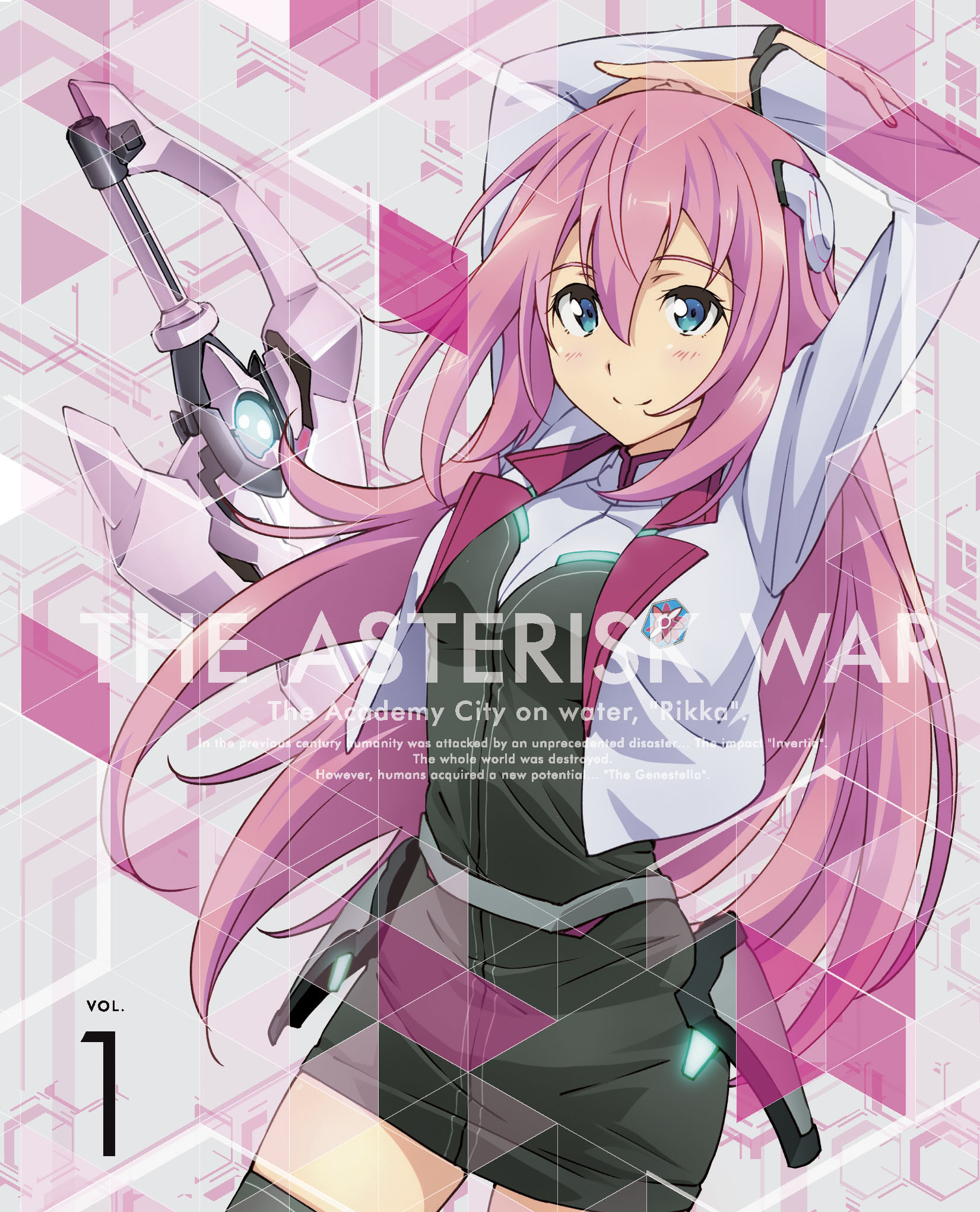  Asterisk War Part 2 [Blu-ray] [2018] : Movies & TV