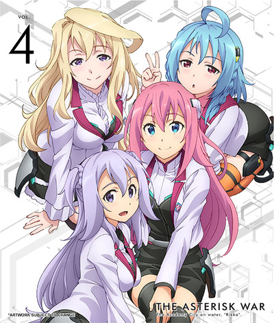 GAKUSEN TOSHI ASTERISK 3 (Limited Edition) [DVD] JP $153.68