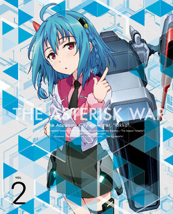 Asterisk War Part 1 [Blu-ray] [2018] : Movies & TV 